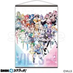 DMMスクラッチ VILLS vol.2 B2タペストリー - メルカリ