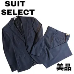 【美品】SUIT SELECT ウール スーツ セットアップ パンツ レディース