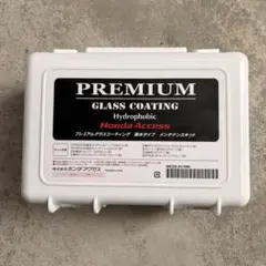 Honda Access プレミアムグラスコーティング メンテナンスキット