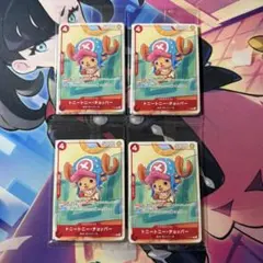 ワンピースカード　プロモーションカードセット2025 4セット