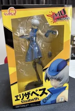 新品未開封　エリザベス ペルソナ4 1/8 完成品 フィギュア キューズQ