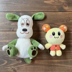 いないいないばあ ワンワン うーたん ぬいぐるみセット