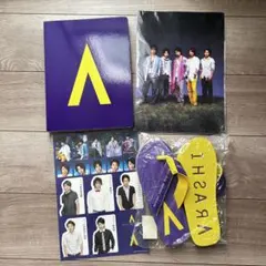 ARASHI AROUND ASIA 2008 グッズ　パンフ　サンダル　シール