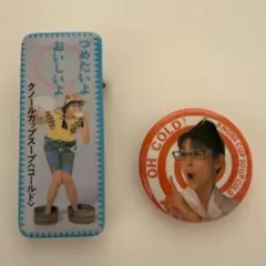 2025年最新】ピンズ・ピンバッジ・缶バッジの人気アイテム - メルカリ