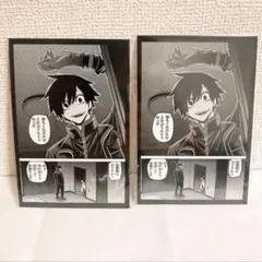 Item thumbnail for item 3b37c4e1-7e92-419b-963c-ebe52be3013e