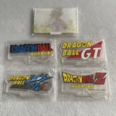 一番くじ ドラゴンボール F賞 ロゴ