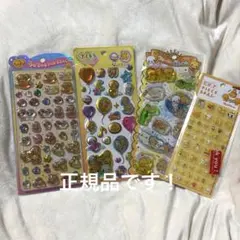 なっとうちゃん　シール