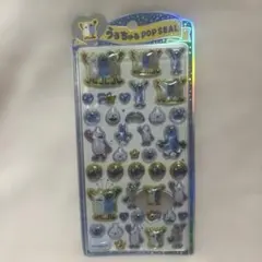 正規品★うるちゅるPOPSEAL パペットスンスン