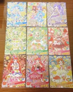 おねがいアイプリ　セット　【説明文必読】