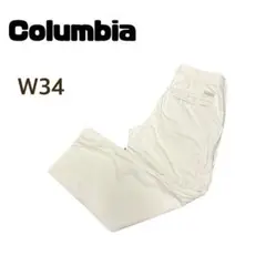 Columbia コロンビア アウトドア パンツ W34