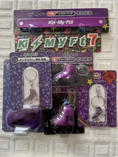 Kis-My-Ft2 くじ　宮田俊哉セット