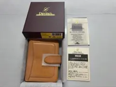 Davinci 30周年記念バイカラー Mouse＆Cheese バイブルサイズ - メルカリ