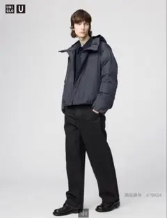 ユニクロユー　UNIQLO U デニム　ワイドストレート