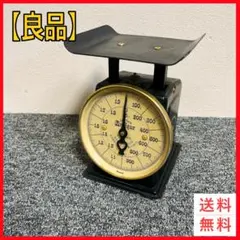 2025年最新】キッチンスケール yamatoの人気アイテム - メルカリ