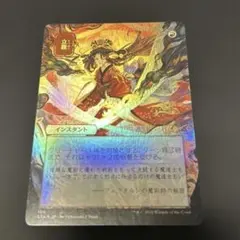 Item thumbnail for item 3f4e875b-975f-4635-977f-51f984b1e00d