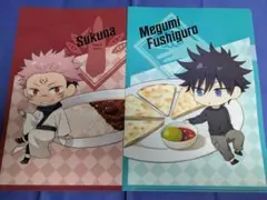 両面宿儺　伏黒恵　呪術廻戦×ココス　クリアファイル