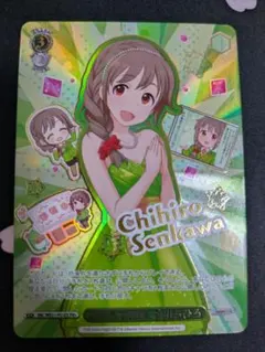 2026年最新】ヴァイス pr+の人気アイテム - メルカリ