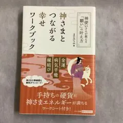 Item thumbnail for item ca5822ac-0732-453f-a508-d6e02bff1e25