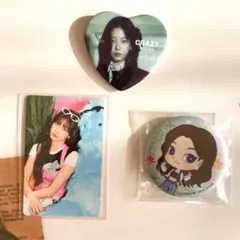 即日匿名発送 LE SSERAFIMカズハ缶バッジ・トレカ3点セット crazy