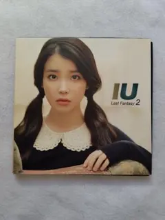 IU Last Fantasy 2 CD - メルカリ