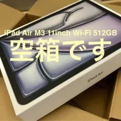 Item thumbnail for item 27dbc5e7-a1c9-47cd-889d-ea808f390087