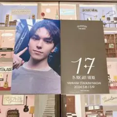 SEVENTEEN 会場限定 大阪 バーノン