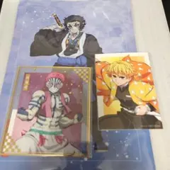 アニプレックス オンラインくじ 鬼滅の刃