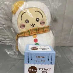 ちいかわ　エニマイくじ　うさぎセット