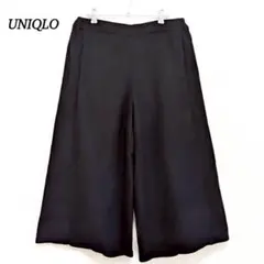 ユニクロ ガウチョパンツ【L】クロップド丈 カシミア混 ウエストゴム ブラック
