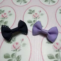 【346】ミニリボン　ブローチ　2個　ストライプネイビー　パープル