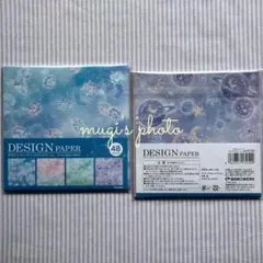 新作▶︎デザインペーパー Kyowa キラキラドリーム 2点セット