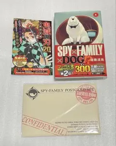 SPY×FAMILY 4 遠藤達哉 初版 チラシ 特典ポストカードセット