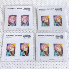 あんスタ TRIP 証明写真 こはく