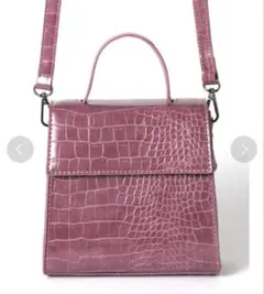 2Way クロコダイル柄ショルダーバッグ 白石麻衣着用