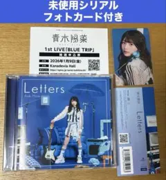 青木陽菜 BLUE TRIP 直筆サイン チェキ風フォトカード2枚セット 青木陽菜 BLUE TRIP 直筆サイン チェキ風フォトカード ③ - メルカリ