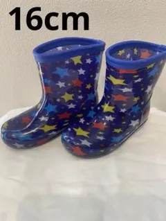 아동용 부츠 16cm