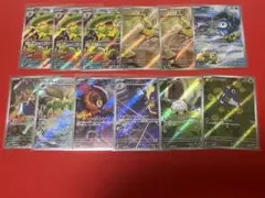 ポケモンカード インフェルノX ARまとめ売り12枚セット