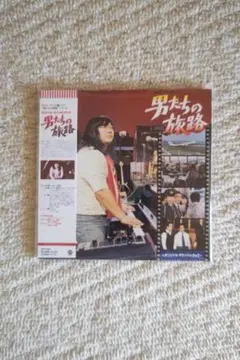 CD2枚組 Me and'70s ミッキー吉野 紙ジャケット ゴダイゴ Amazon.co.jp: ME AND'70s(紙ジャケット仕様): ミュージック