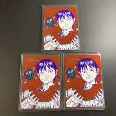 2026年最新】原泰久 サインの人気アイテム - メルカリ