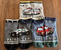 キッズ靴下 15-20cm パトカー・消防車・救急車デザイン