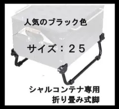 Item thumbnail for item 1d77d66d-71dd-415c-b5e9-d6bbd4c4b607