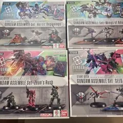 優勝構築】ガンダムカードゲーム 青白エピオン デッキ - メルカリ
