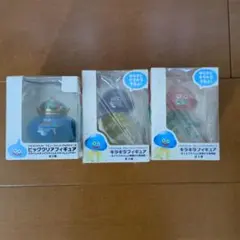 ホイミスライム ゲームキャラクター