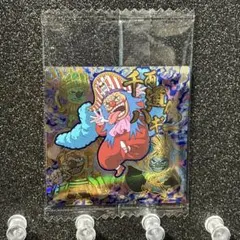 【No 4】 ギザ有○ ワンピース大海賊シールウエハースLOG.14