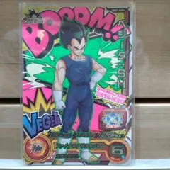 みんと@まとめ買いで値下げ可能様 リクエスト 3点 まとめ商品