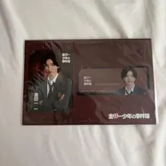 Item thumbnail for item 902cf04e-3433-4b79-a15e-592e4a9d54af