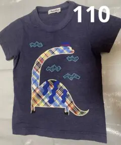 ファミリア　Tシャツ　110