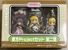 2025年最新】東方 ねんどろいどの人気アイテム - メルカリ