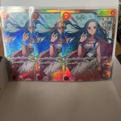 ワンピースカードゲーム ネフェルタリ・ビビ 3枚セット　sec