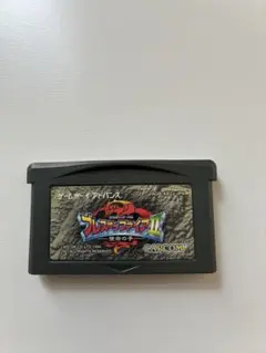 ゲームボーイアドバンス GBA ブレスオブファイアⅡ CAPCOM